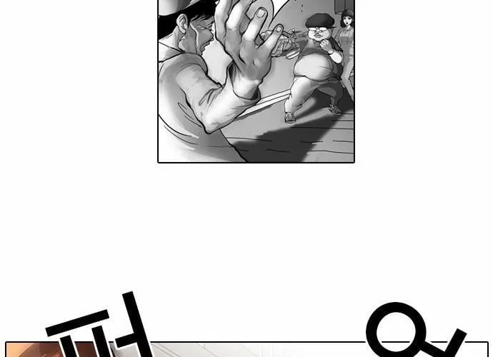 Lookism - Hoán Đổi Diệu Kỳ Chapter 38 - Trang 45