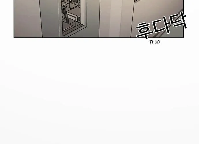 Lookism - Hoán Đổi Diệu Kỳ Chapter 4 - Trang 15