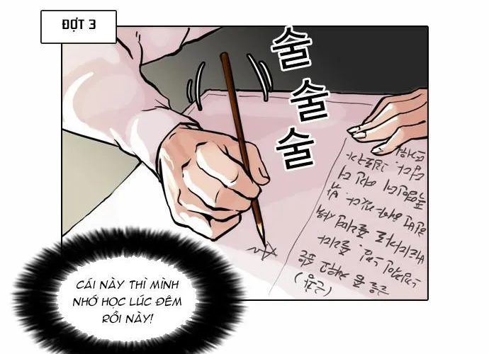 Lookism - Hoán Đổi Diệu Kỳ Chapter 40 - Trang 22
