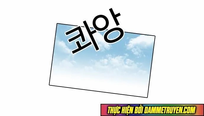 Lookism - Hoán Đổi Diệu Kỳ Chapter 41 - Trang 42