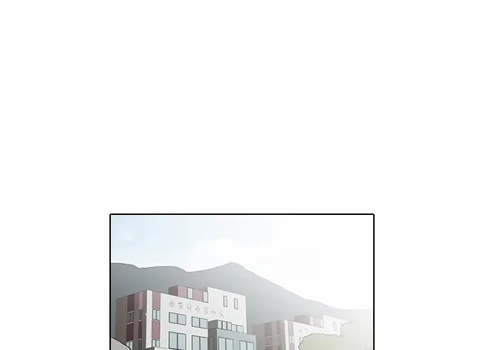 Lookism - Hoán Đổi Diệu Kỳ Chapter 41 - Trang 49