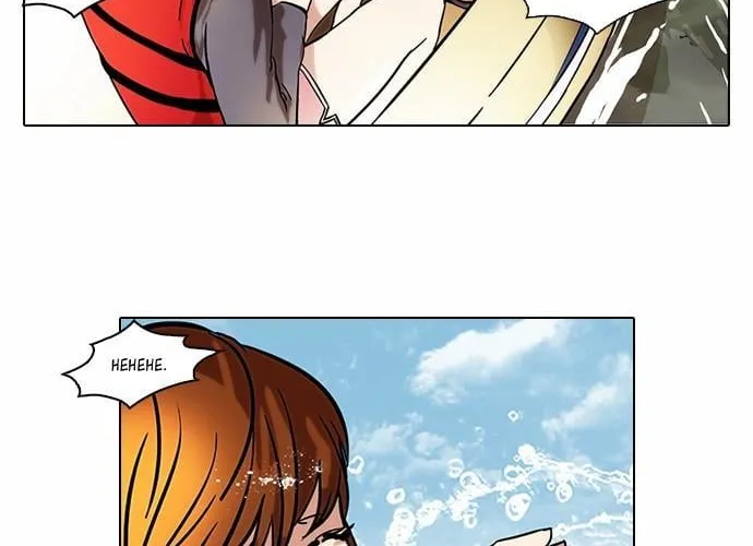 Lookism - Hoán Đổi Diệu Kỳ Chapter 43 - Trang 7