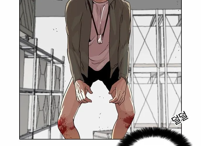 Lookism - Hoán Đổi Diệu Kỳ Chapter 44 - Trang 27