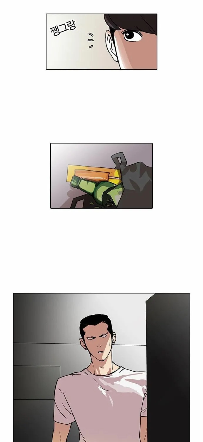 Lookism - Hoán Đổi Diệu Kỳ Chapter 44 - Trang 43