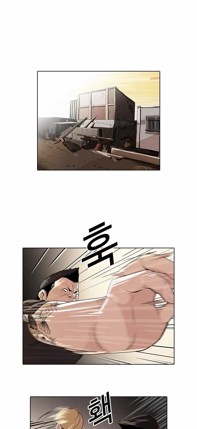 Lookism - Hoán Đổi Diệu Kỳ Chapter 49 - Trang 32