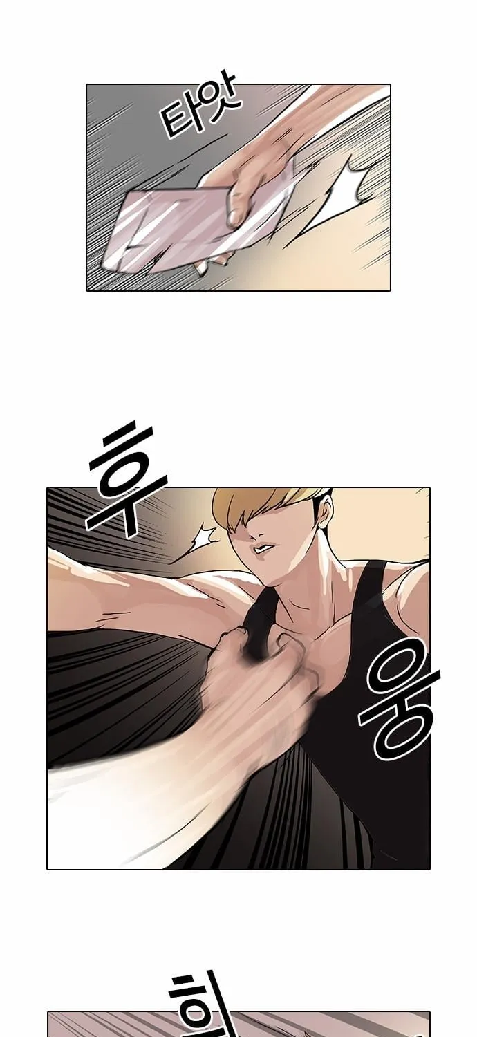 Lookism - Hoán Đổi Diệu Kỳ Chapter 49 - Trang 44