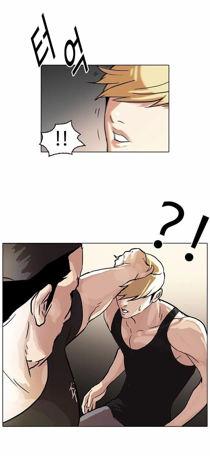 Lookism - Hoán Đổi Diệu Kỳ Chapter 49 - Trang 46