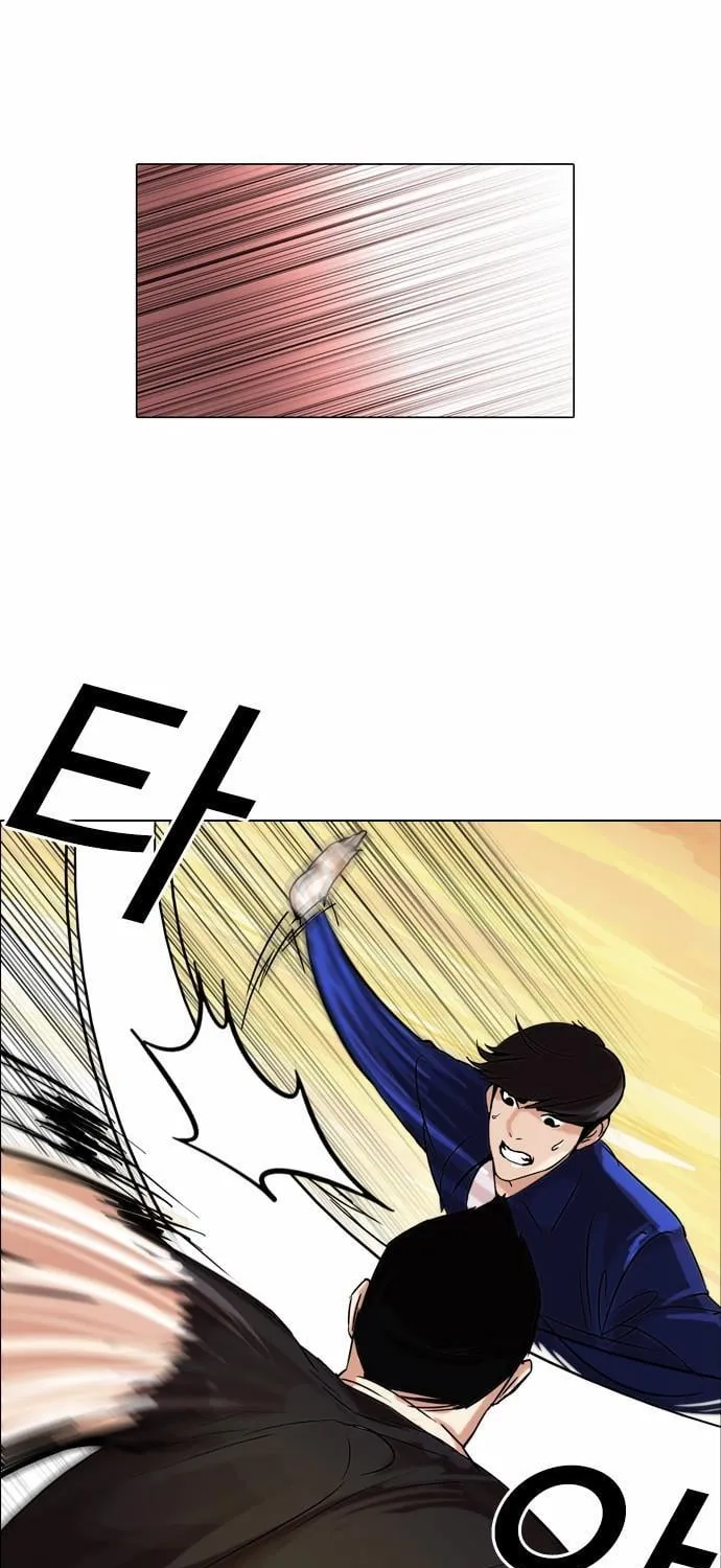 Lookism - Hoán Đổi Diệu Kỳ Chapter 50 - Trang 14