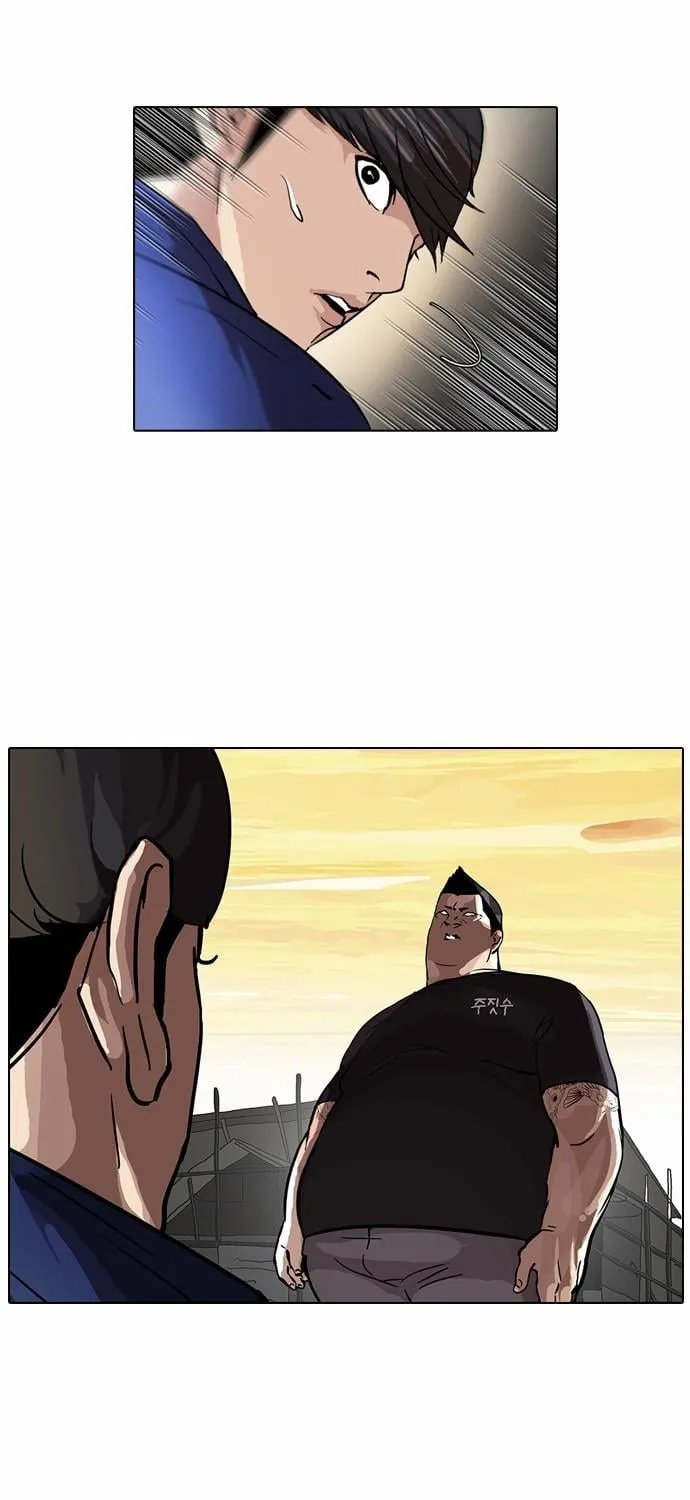 Lookism - Hoán Đổi Diệu Kỳ Chapter 50 - Trang 22