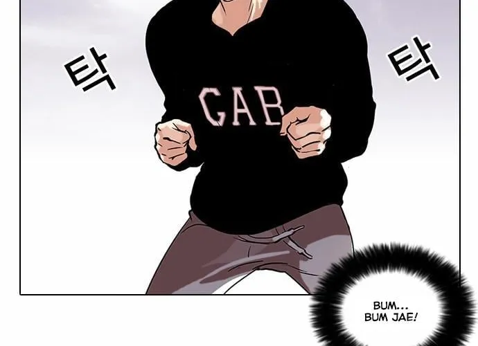 Lookism - Hoán Đổi Diệu Kỳ Chapter 51 - Trang 16