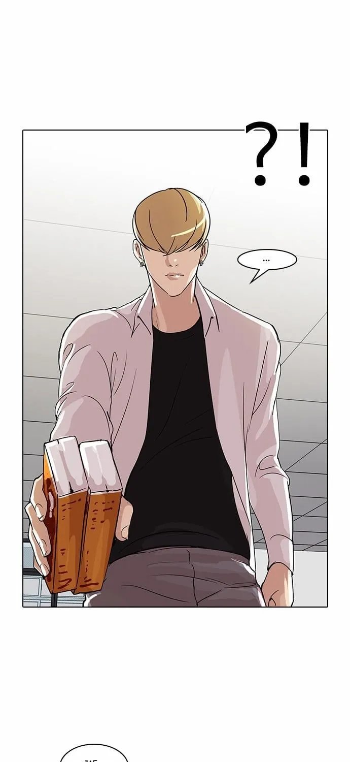 Lookism - Hoán Đổi Diệu Kỳ Chapter 51 - Trang 43
