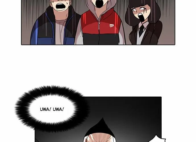 Lookism - Hoán Đổi Diệu Kỳ Chapter 54 - Trang 23