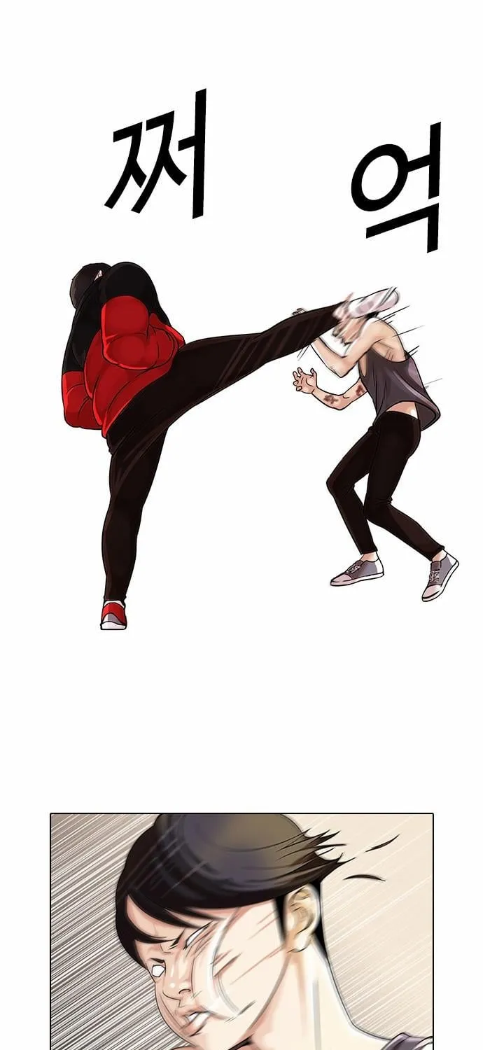Lookism - Hoán Đổi Diệu Kỳ Chapter 55 - Trang 6