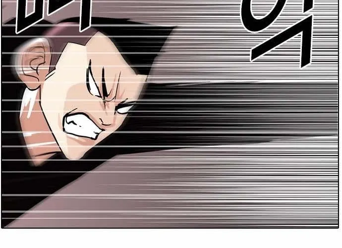 Lookism - Hoán Đổi Diệu Kỳ Chapter 57 - Trang 46
