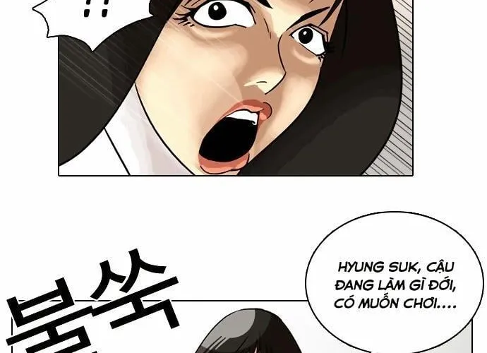 Lookism - Hoán Đổi Diệu Kỳ Chapter 6 - Trang 18