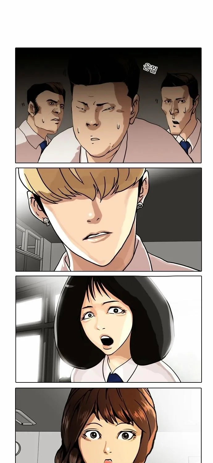 Lookism - Hoán Đổi Diệu Kỳ Chapter 6 - Trang 31