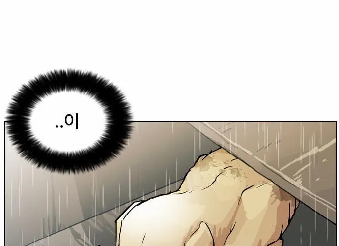 Lookism - Hoán Đổi Diệu Kỳ Chapter 61 - Trang 34
