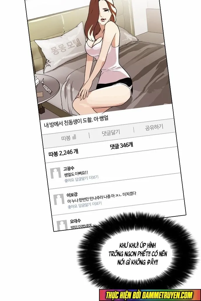 Lookism - Hoán Đổi Diệu Kỳ Chapter 63 - Trang 28