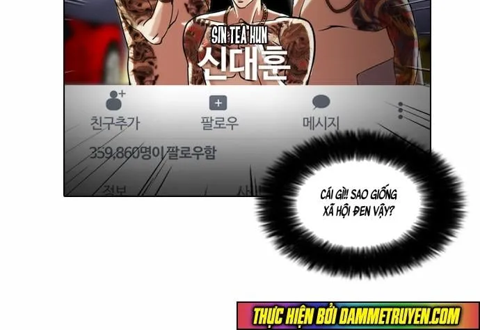 Lookism - Hoán Đổi Diệu Kỳ Chapter 63 - Trang 31