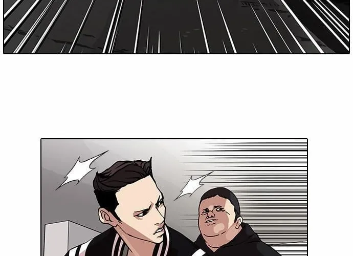 Lookism - Hoán Đổi Diệu Kỳ Chapter 67 - Trang 30