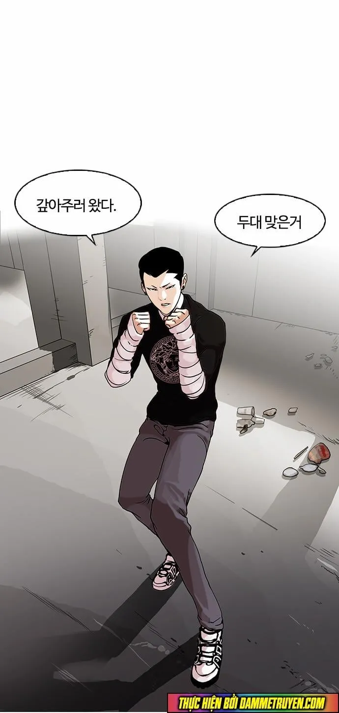 Lookism - Hoán Đổi Diệu Kỳ Chapter 68 - Trang 27