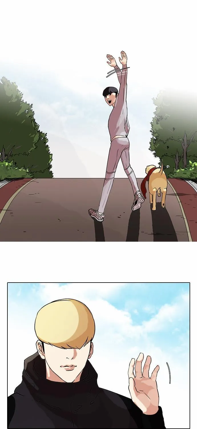 Lookism - Hoán Đổi Diệu Kỳ Chapter 69 - Trang 19