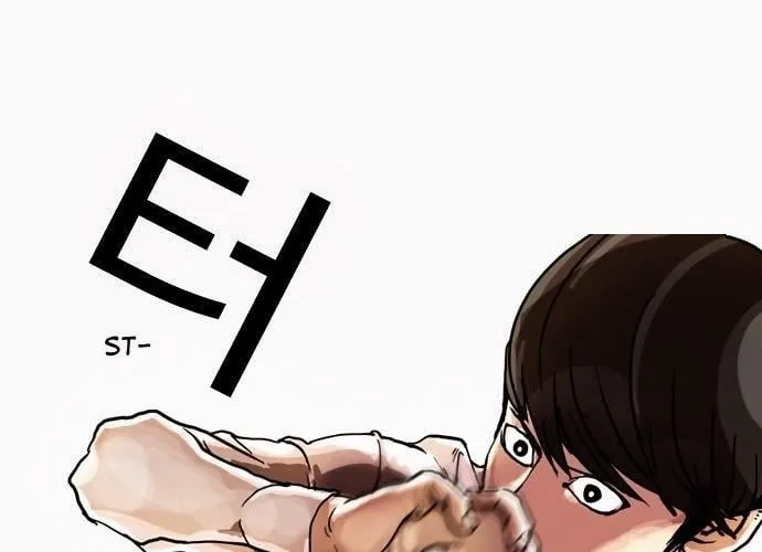 Lookism - Hoán Đổi Diệu Kỳ Chapter 7 - Trang 27