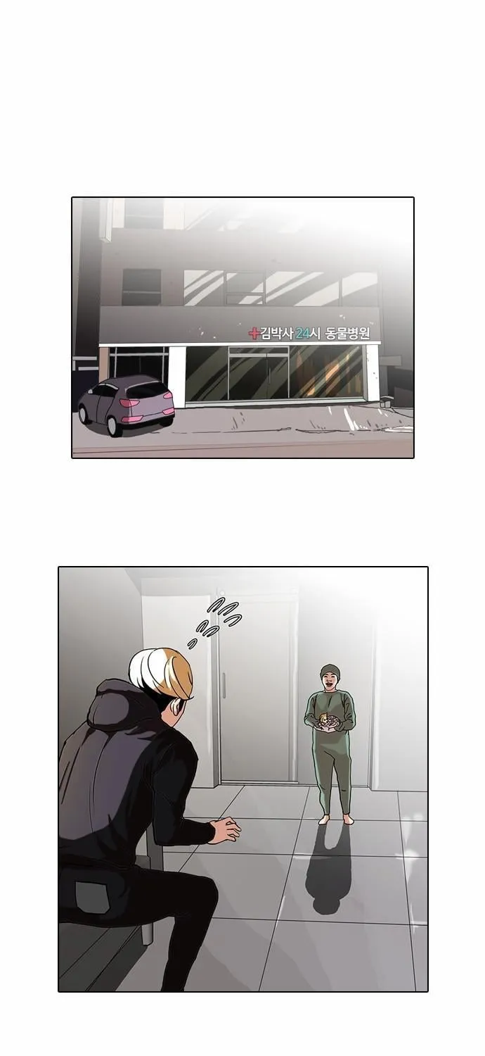 Lookism - Hoán Đổi Diệu Kỳ Chapter 70 - Trang 35