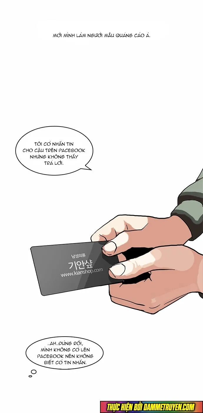 Lookism - Hoán Đổi Diệu Kỳ Chapter 71 - Trang 19
