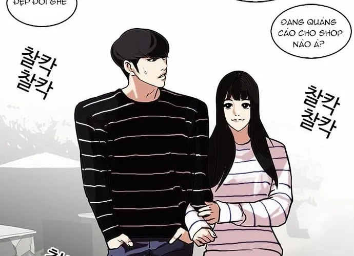 Lookism - Hoán Đổi Diệu Kỳ Chapter 72 - Trang 49