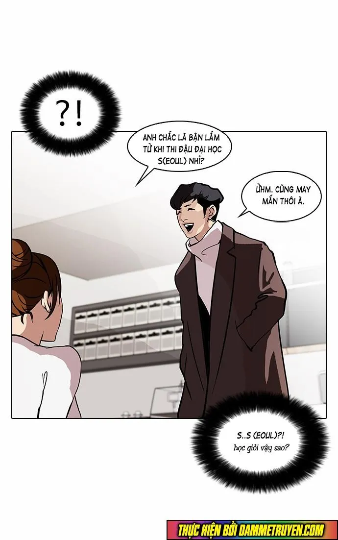 Lookism - Hoán Đổi Diệu Kỳ Chapter 73 - Trang 26