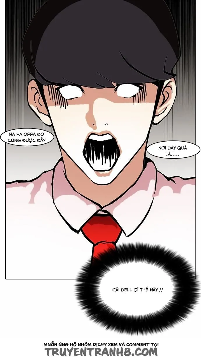 Lookism - Hoán Đổi Diệu Kỳ Chapter 76 - Trang 11