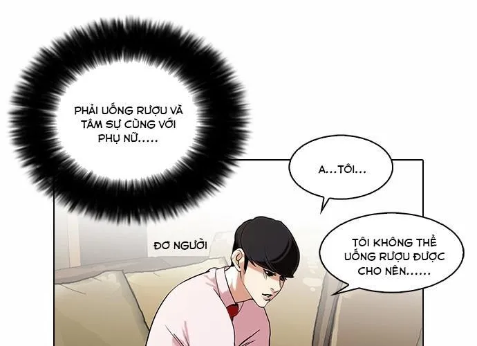 Lookism - Hoán Đổi Diệu Kỳ Chapter 76 - Trang 14
