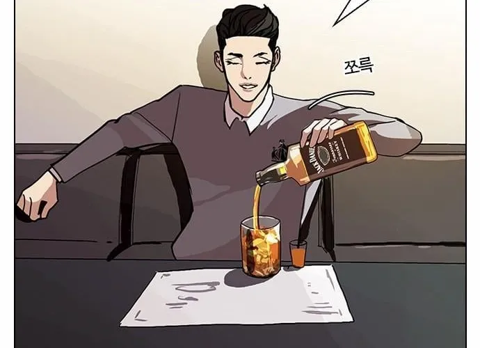 Lookism - Hoán Đổi Diệu Kỳ Chapter 77 - Trang 3