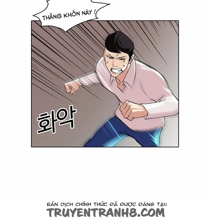 Lookism - Hoán Đổi Diệu Kỳ Chapter 77 - Trang 30