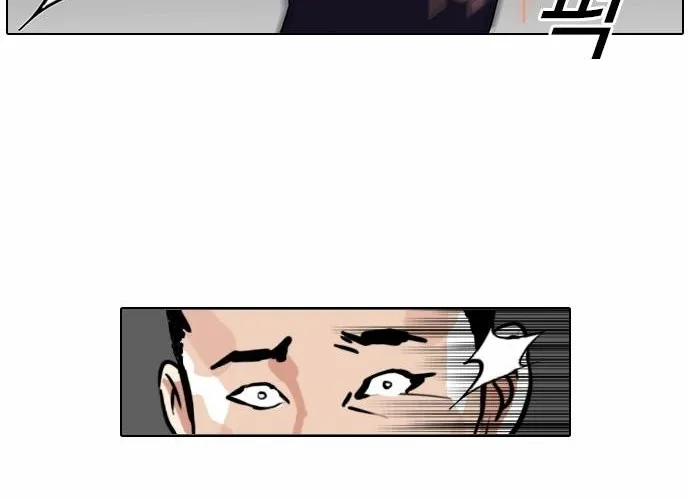 Lookism - Hoán Đổi Diệu Kỳ Chapter 77 - Trang 38