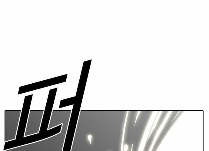 Lookism - Hoán Đổi Diệu Kỳ Chapter 77 - Trang 45