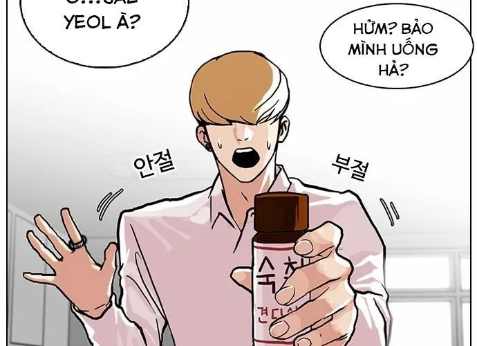 Lookism - Hoán Đổi Diệu Kỳ Chapter 78 - Trang 34