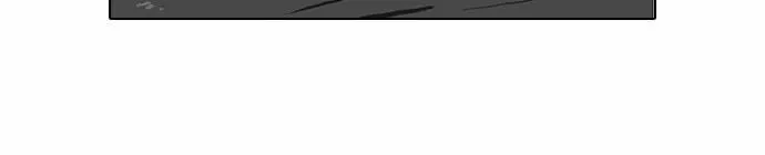 Lookism - Hoán Đổi Diệu Kỳ Chapter 81 - Trang 11