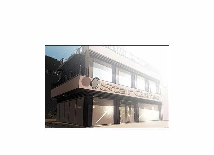 Lookism - Hoán Đổi Diệu Kỳ Chapter 84 - Trang 12