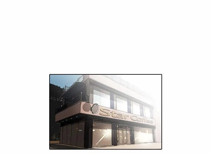 Lookism - Hoán Đổi Diệu Kỳ Chapter 84 - Trang 22