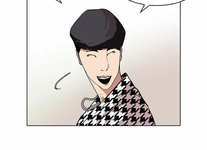 Lookism - Hoán Đổi Diệu Kỳ Chapter 84 - Trang 32