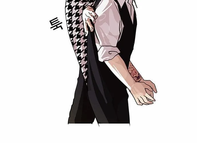 Lookism - Hoán Đổi Diệu Kỳ Chapter 84 - Trang 46