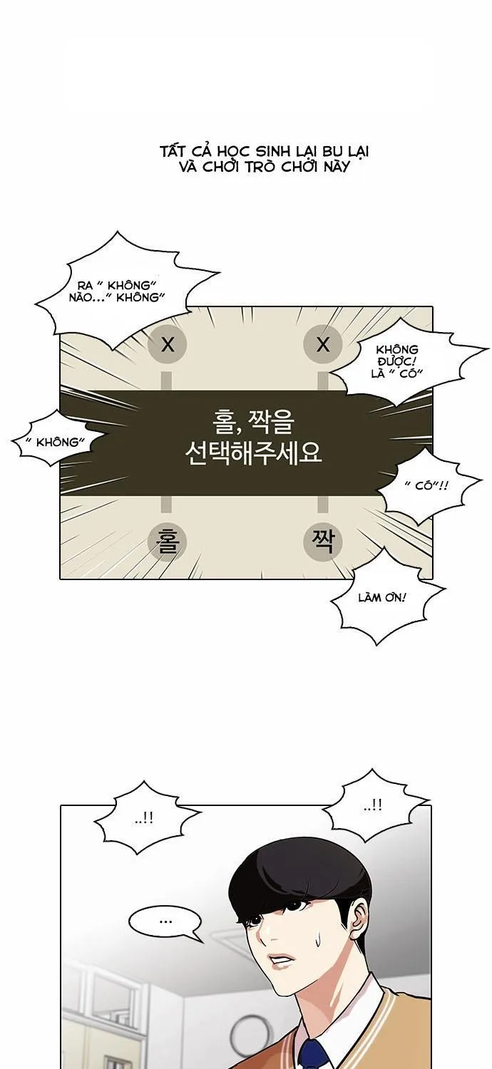 Lookism - Hoán Đổi Diệu Kỳ Chapter 84 - Trang 5