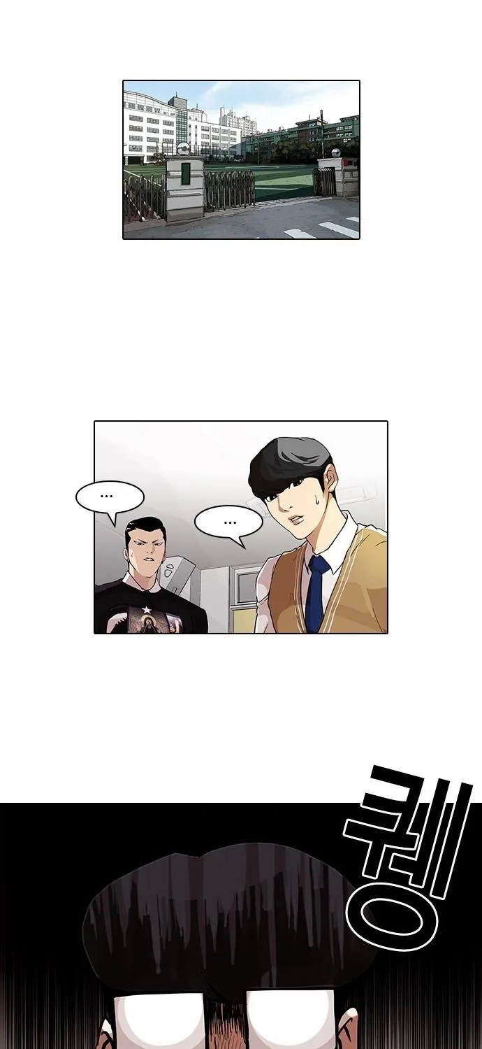 Lookism - Hoán Đổi Diệu Kỳ Chapter 85 - Trang 31