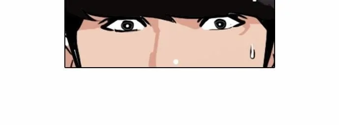 Lookism - Hoán Đổi Diệu Kỳ Chapter 86 - Trang 38