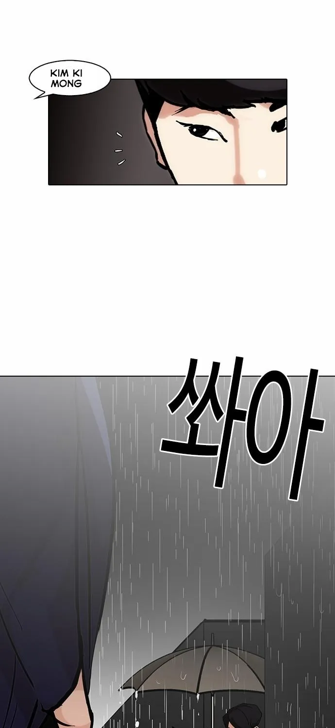 Lookism - Hoán Đổi Diệu Kỳ Chapter 88 - Trang 10