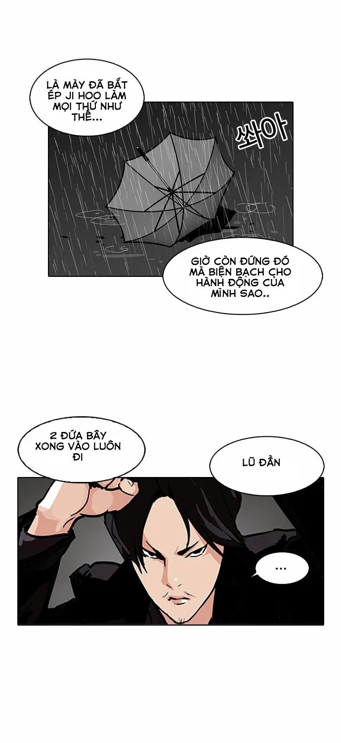 Lookism - Hoán Đổi Diệu Kỳ Chapter 88 - Trang 33