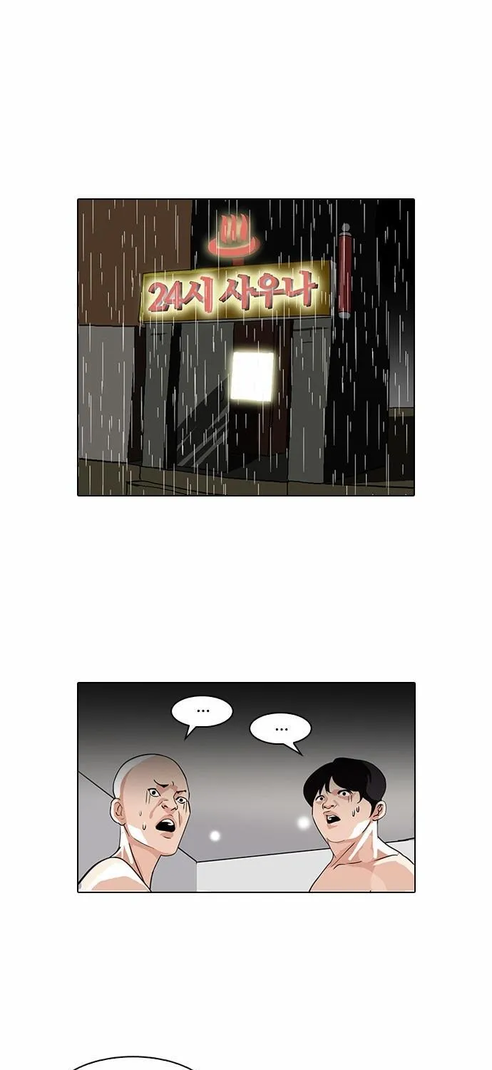 Lookism - Hoán Đổi Diệu Kỳ Chapter 90 - Trang 48