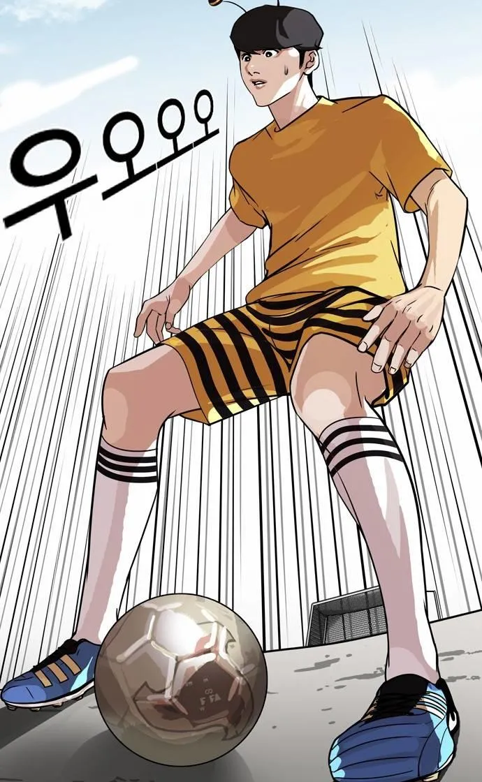 Lookism - Hoán Đổi Diệu Kỳ Chapter 91 - Trang 31